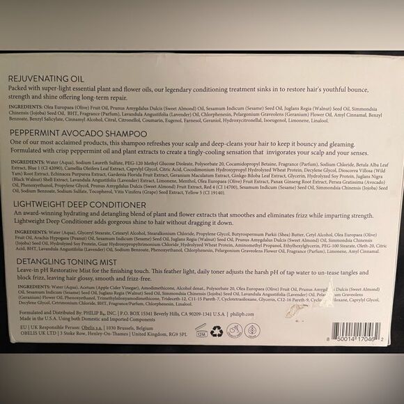 NEW PHILIP B. 4 step Discovery Kit ( Hair treatment ) - Picture 3 of 5